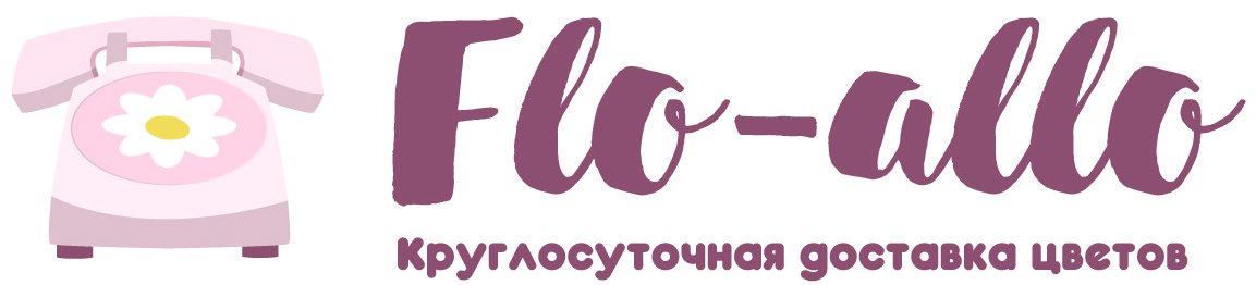 Flo-allo - Алупка